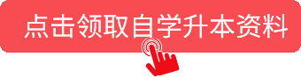 领取资料