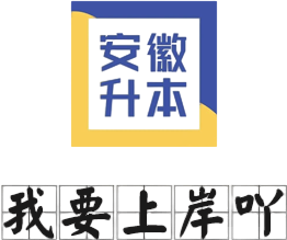 教育系统徽标
