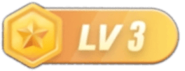 LV3 等级-LV3-安徽专升本自学网