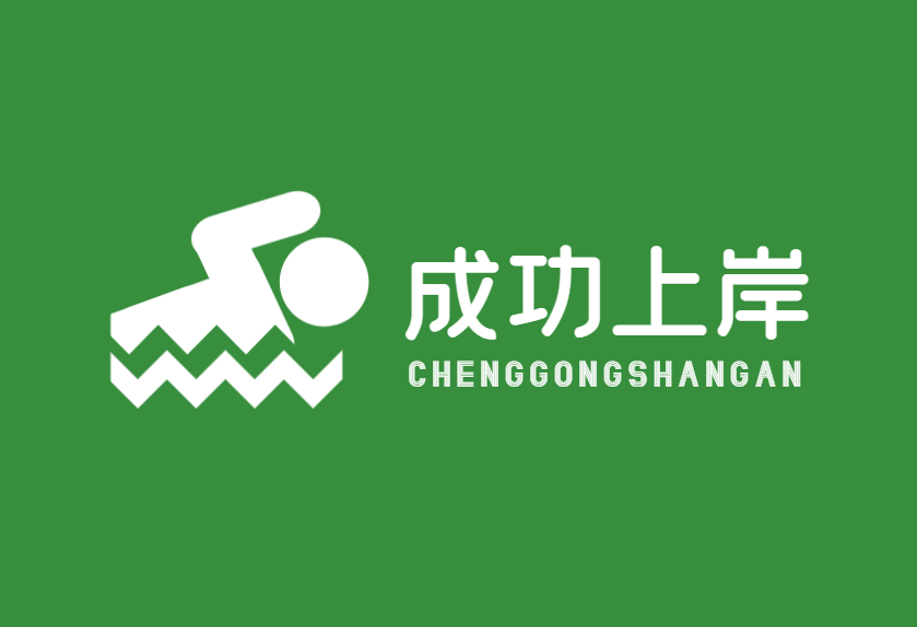 安徽专升本最新信息