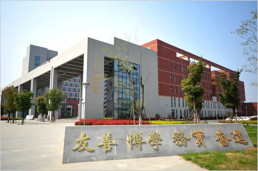 升本院校介绍 | 安徽专升本院校：宿州学院-安徽专升本自学网