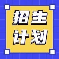 论坛话题  升本快讯-安徽专升本自学网
